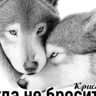 Анна Ягудина